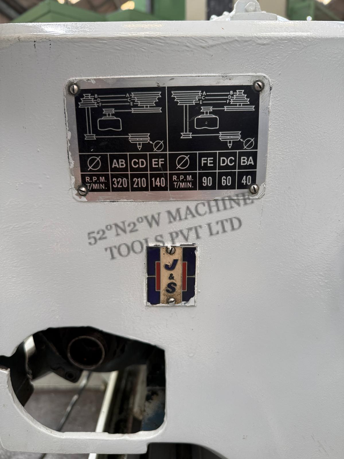 7611i